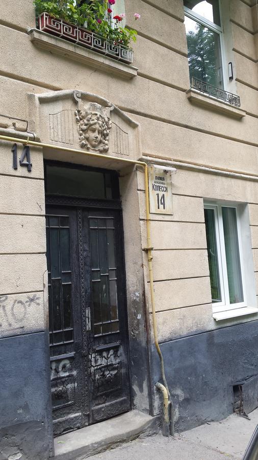 Near Citadel Apartment 2 Lviv Exterior photo